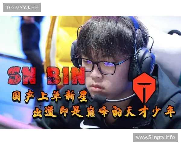 阿bin直播间精彩操作集锦全程高能